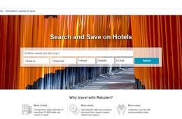 インバウンド事業拡大｜急成長の楽天からわかる3つのポイントと事例紹介