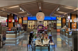 「春節」到来に合わせて富士急ハイランドが免税店「富士山商店」をオープン