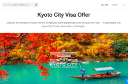 外国人多すぎて困った→周りの観光地に分散だ！ | 京都市がオーバーツーリズム対策に本腰、3つのゴールとは？