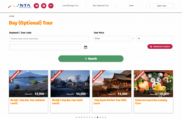 訪日外国人向けの旅行商材を世界中に販売できる「Miyabi！」本格リリース！