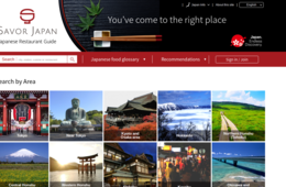 外国人に人気「2018年度レストラン予約ランキング」発表 宮崎牛鉄板焼の名店が1位に - SAVOR JAPAN