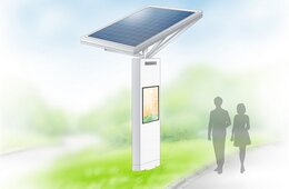 施設の看板多言語化は急務！DNP 新宿御苑で「環境配慮型屋外液晶デジタルサイネージ」の実証実験開始
