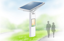 施設の看板多言語化は急務！DNP 新宿御苑で「環境配慮型屋外液晶デジタルサイネージ」の実証実験開始