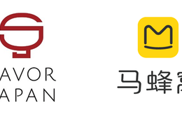 中国人観光客に日本の食の楽しみを発信／グルメサイト「ヒトサラ」が中国の旅行サイト「馬蜂窩」と連携