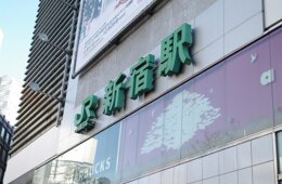 外国人に人気 新宿のインバウンド観光スポット | ランキング・理由・ニーズ・口コミを分析