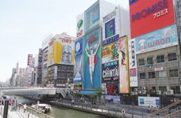 大阪の人気観光地 難波が外国人観光客に人気の3つの理由と観光スポット紹介