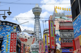 関西観光本部とは | 広域連携DMO・取り組み・インバウンド対策事例