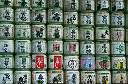 「国税庁」がインバウンドにらみ 日本酒の魅力発信！酒造ツアー・見本市出展も