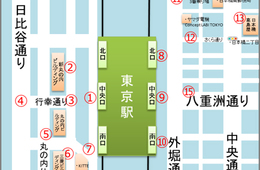 東京都、観光ボランティアによる「街なか観光案内」のエリアを拡大