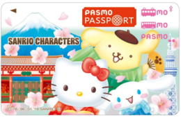 500円デポ不要×28日間限定×サンリオキャラ／外国人専用PASMOが今秋より販売スタート