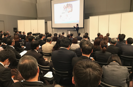 【速報レポ】きょう開始「関西インバウンド交流会2019」／初日の様子・見どころ・注目のサービスを一挙ご紹介 2/26-27開催