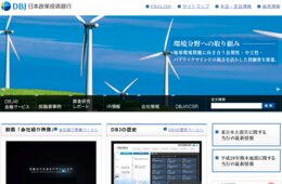【北陸】外国人の訪問経験は9％「北陸地域におけるインバウンド客の意向調査」発表