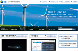 【北陸】外国人の訪問経験は9％「北陸地域におけるインバウンド客の意向調査」発表