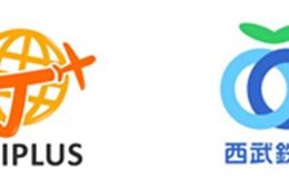 50歳以上シニア世代が外国人に「日本のいいトコロ」を紹介 「TRIPLUS」が西武鉄道と提携