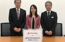 「WAmazing」×「JR西日本グループ」インバウンド向け鉄道チケットを販売