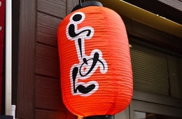 大阪・西成に「インバウンド向け屋台村」が誕生／新しいナイトタイムエコノミーに期待