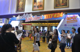 タイ人観光客は次はどこへいく？リピート増える訪日タイ人のトレンドとは：タイ国際旅行フェア（TITF＃24）【現地レポート】