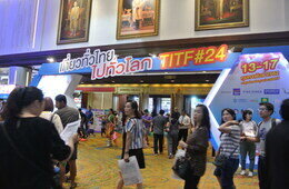 タイ人観光客は次はどこへいく？リピート増える訪日タイ人のトレンドとは：タイ国際旅行フェア（TITF＃24）【現地レポート】