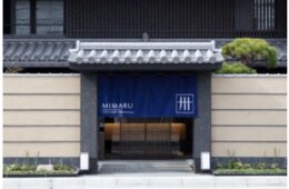 「暮らすように滞在する」インバウンドに人気のホテル「MIMARU」が京都・西洞院高辻にも誕生