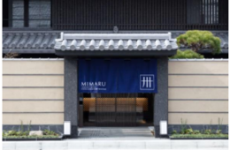 「暮らすように滞在する」インバウンドに人気のホテル「MIMARU」が京都・西洞院高辻にも誕生