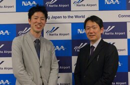 インバウンド対策 日本人だけでは限界が／成田空港が実践する「外国人の心を掴むインバウンド対策」とは？〜前編〜