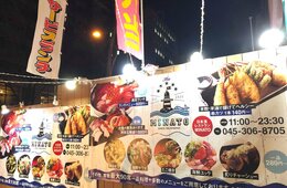 20席しかないのに年間3万人の外国人が来店するレストラン その名も「祭」／ムスリム・ベジタリアン集客成功の秘訣とは？
