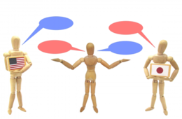 通訳案内士とは？実は合格率9.8%の難関試験 | なる方法・合格率・改正通訳案内士法