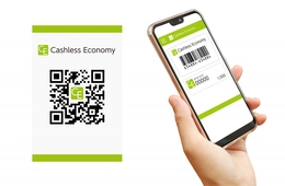 いまさら聞けないQRコード決済の「イマ」必ず知っておきたい基礎知識と世界の動向総まとめ！