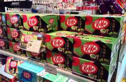 インバウンド × お菓子メーカー：訪日客向け商品の開発に取り組む製菓業界 「味・品質の良さ」「日本らしさ」がポイントに