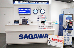 18カ国の通貨と4言語に対応！バスタ新宿内の手ぶら観光の新サービスを開始 インバウンドの利便性を強化