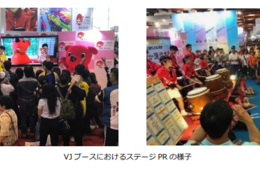 無料でPR！JNTOが「台湾3大都市旅行博」で訪日プロモーションを行う団体を募集 TTE2019 台北旅行博、KTF2019 高雄旅行博、ATTA2019 台中旅行博