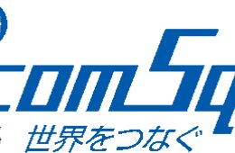 貸出台数170％達成！訪日外国人向け「Wi-Fiルーター付きレンタカープラン」