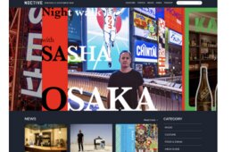 ナイトタイム観光に特化した訪日外国人向けのWebメディア、ナビタイムがリリース