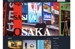 ナイトタイム観光に特化した訪日外国人向けのWebメディア、ナビタイムがリリース