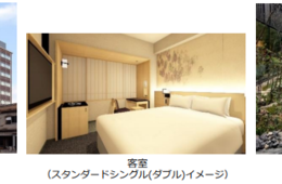 ムスリム向けハラルフードも提供JR京都駅より徒歩5分！「リッチモンドホテルプレミア京都駅前」オープン