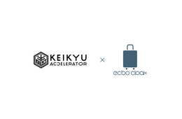 ecboが102社の中から採択！「京急アクセラレータープログラム」で第2期の採択企業に