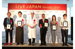 3,500万人の訪日外国人が選ぶ、東京のベスト体験・買い物・観光スポット「LIVE JAPAN Awards 2019」
