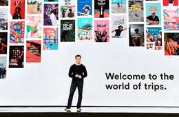 Airbnbに新サービス「トリップ（Trips）」登場！　おすすめスポット検索やお店の予約がアプリ内で完結