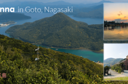 長崎県五島市でチャットボット「Hanna」の実証実験を開始！