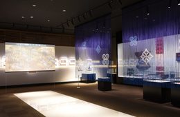 だて歴史文化ミュージアム、「ポケット学芸員」のサービスをスタート