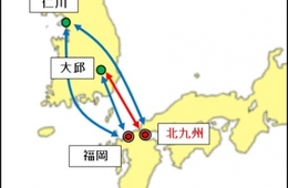 韓国のLCCエアプサン、北九州空港に就航決定！インバウンドを九州北部へ誘客