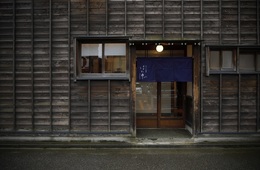 英語堪能の女性寿司職人が握る寿司店「おすしと和食 はた中」 JR金沢駅前に登場