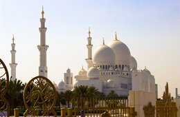 ムスリムとは | イスラム教の習慣を知ってインバウンド対策を