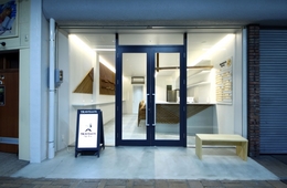 約2万人のインバウンドをおもてなし！高山市「TRAVELLER Coffee House」