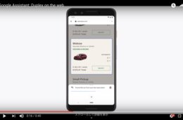 「OK、Google 次の旅行のためにレンタカーを予約して」で予約完了する衝撃…インバウンド担当者が必ずおさえておくべき3つの「Google I/O 2019」発表まとめ