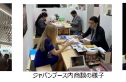 JNTOが中東地域最大規模の商談会に出展し、訪日プロモーション活動を本格化