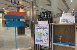 1日70円の小さな心遣いが日本のおもてなし！傘なしで梅雨の観光を楽しくサポート