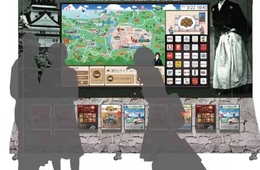 JR高知駅「多言語表示　観光ウェルカムボード」設置