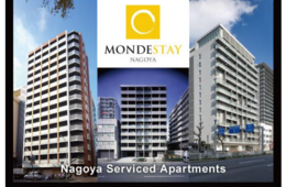 目指せ100室の開業！名古屋で外国人ビジネスマンに「サービスアパートメント」提供へ