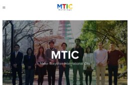 業界最多の10か国語表示！外国人向け求人サイト「オールジョブスジャパン」新機能追加
